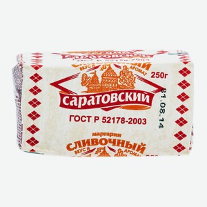 Маргарин сливочный Саратовский 60% 250г пергамент
