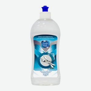 Ополаскиватель Top House для посудомоечных машин 500 мл