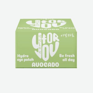 Патчи Д/глаз Фор Ю Гидрогелевые Авокадо И Зеленый Чай 80шт