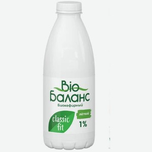 Продукт Кефирный Биобаланс 1% 930г Пэт/б