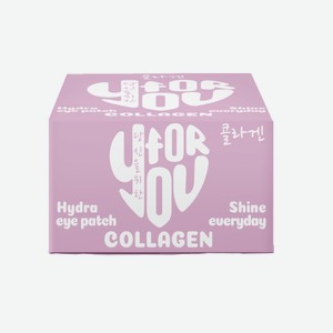 Патчи Д/глаз Фор Ю Гидрогелевые Коллаген 80шт