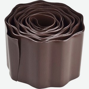 Лента садовая бордюрная гофрированная 10смх9м, коричневая