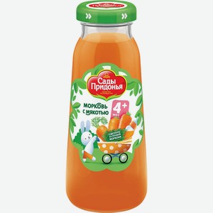 Нектар Сады Придонья морковный с мякотью с 4мес 200мл ст/б