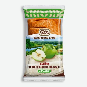 Слойка истринская Яблоко 70г ДХ