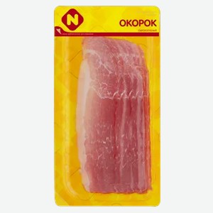 Окорок с/к нарезка, 80 г