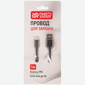 Кабель для зарядки Red Element плоский 1м 2А micro USB черный CA19-016B
