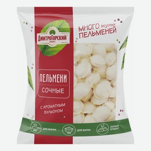 Пельмени Дмитрогорский продукт Сочные, 700 г