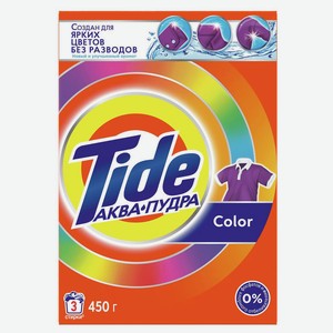 Стиральный порошок Tide Автомат Color, 450 гр