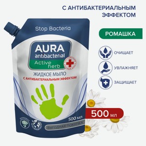 Мыло жидкое Aura Ромашка Антибактериальное, 500 мл