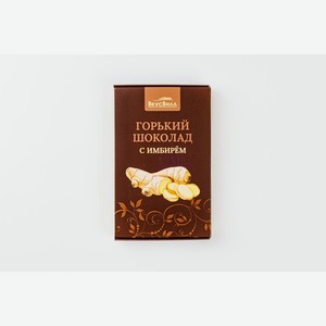 Шоколад горький с имбирем 90 г