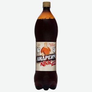 Квас Андреич для окрошки, 1,5 л