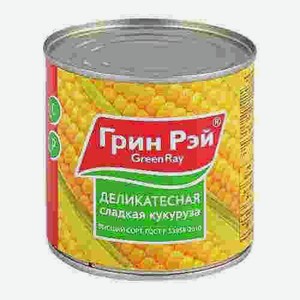 Кукуруза Green Ray 425мл