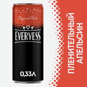 Напиток Эвервесс Пленительный апельсин газ.0,33л ж/б