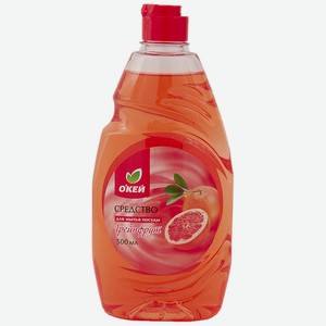 Средство д/мытья посуды ОКЕЙ грейпфрут 500мл
