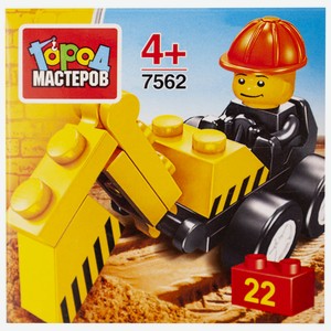 Конструктор мини строймашина, Город мастеров