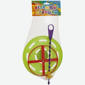 НАБОР ДЛЯ АКТИВНЫХ ИГР N 12 (Летающая тарелка фигурная, винтокрыл) (в сетке с флаерсом) арт.181282