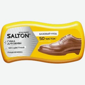 Salton Губка волна МИДИ д/гладкой кожи Бесцветная