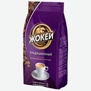 Кофе «Жокей» Традиционный, 200 г