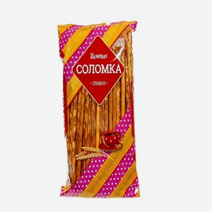 Соломка «Тимоша» сладкая, 100 г