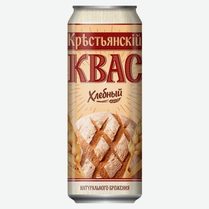 Квас «Крестьянский» Хлебный, 450 мл