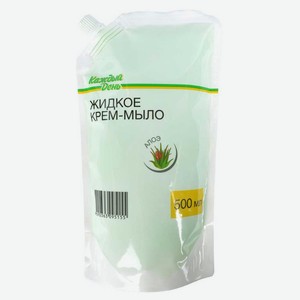 Крем-мыло жидкое «Каждый день» Алоэ, 500 мл