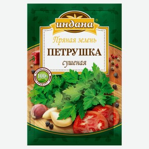 Петрушка «Индана» сушеная, 7 г