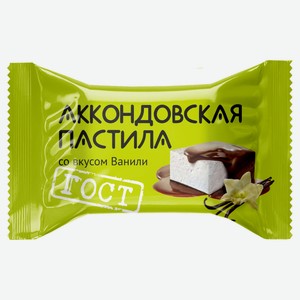Пастила «АККОНД» Аккондовская макси со вкусом ванили, вес