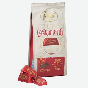Конфеты шоколадные Feletti Dark Red Gianduiotti Италия, 130 г