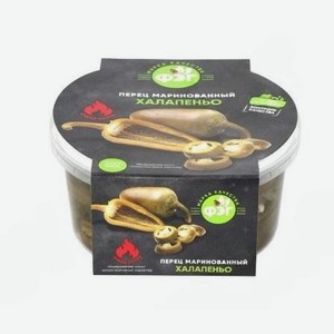 Перец Халапеньо маринованный ФЭГ, 500 г