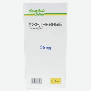 Прокладки ежедневные «Каждый день» String, 20 шт