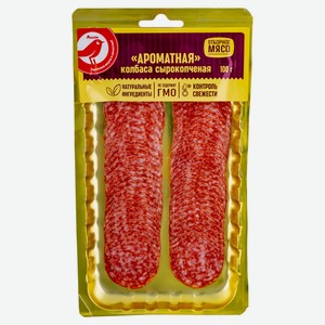 Колбаса сырокопченая АШАН Красная птица Ароматная, 100 г