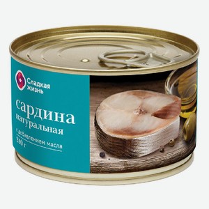 Сардина Сладкая Жизнь С Добавлением Масла 240г