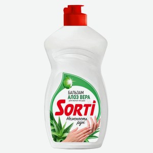 Средство для мытья посуды Sorti Алоэ вера , 450 мл