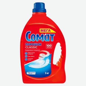 Порошок д/пмм Сомат 3кг