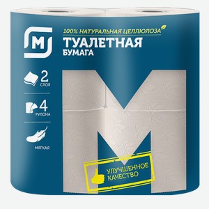 Туалетная бумага СОФТ, 2-слойная, 4 рулона