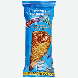 Творожный рожок, 7 ТАЙН ВКУСА, Сгущенное молоко, 60г