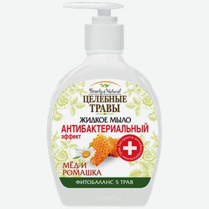 Мыло жидкое ЦЕЛЕБНЫЕ ТРАВЫ, Мёд/Ромашка, 300мл