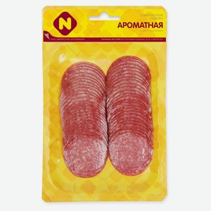 Колбаса сырокопченая Останкино Ароматная 100 г