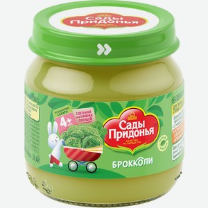 Пюре овощное Сады Придонья капуста брокколи с 4 мес 80г ст/б