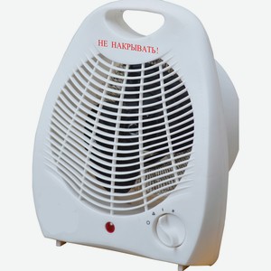 Тепловентилятор 2000Вт