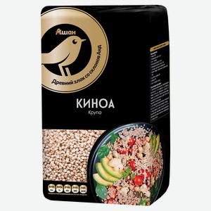 Киноа АШАН Золотая птица, 500 г