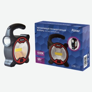 Фонарь прожекторный Ritter автономный светодиодный COB LED 6Вт 3хАА IP23
