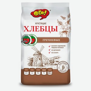 Хлебцы «ОГО!» гречневые, 75 г