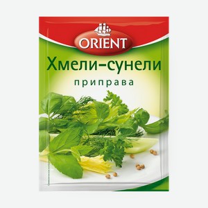 Приправа Хмели-сунели Orient, 12 г