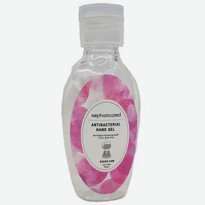 SOPHISTICATED Косметический антибактериальный гель для рук c ароматом  бубль-гум  Antibacterial gel  Bubble Gum 