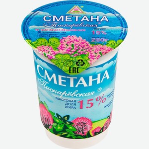 Сметана Пискаревский МЗ Пискаревская 15%, 200 г