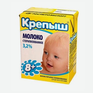 Молоко Крепыш стер 3,2% 200мл