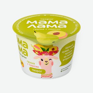 Творог Груша и Персик «Мама Лама» 3,8%, 100 г