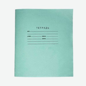 Тетрадь Краснокамский ПК школьная в клетку 12л 1шт, 1 шт