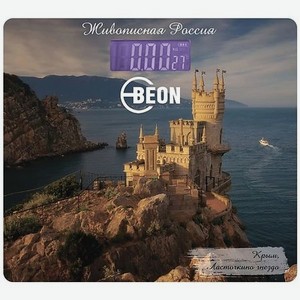 BEON ALWAYS BE ON Весы напольные электронные BEON BN-1110